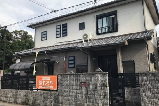デイサービス晴れるや如意